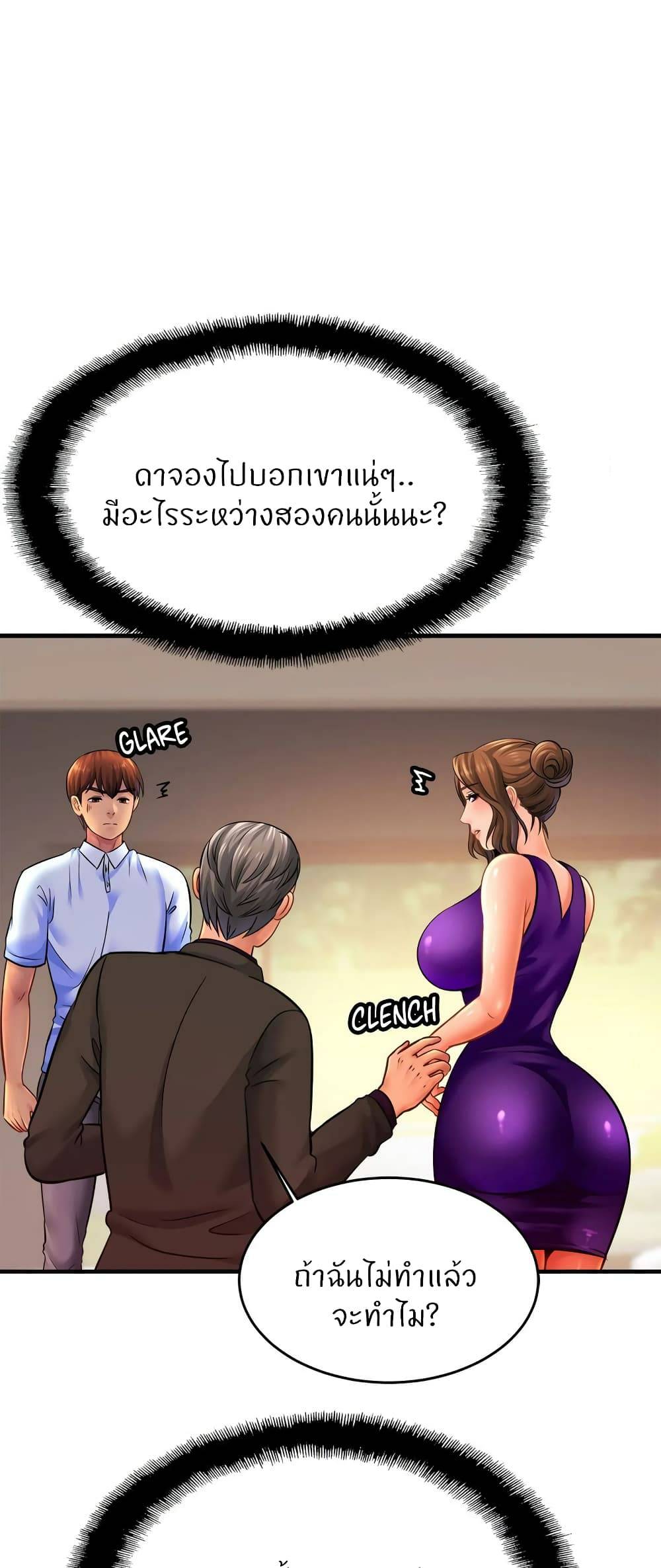 0066.jpg