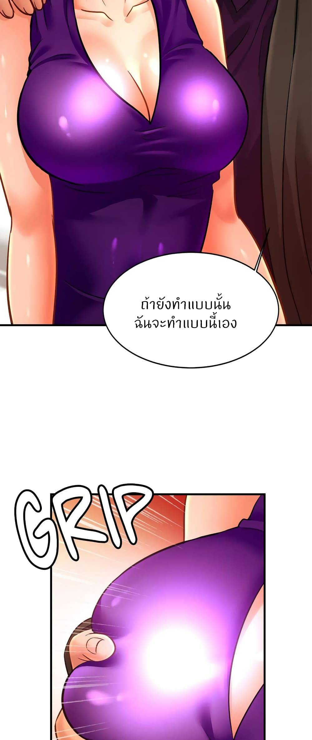 0072.jpg