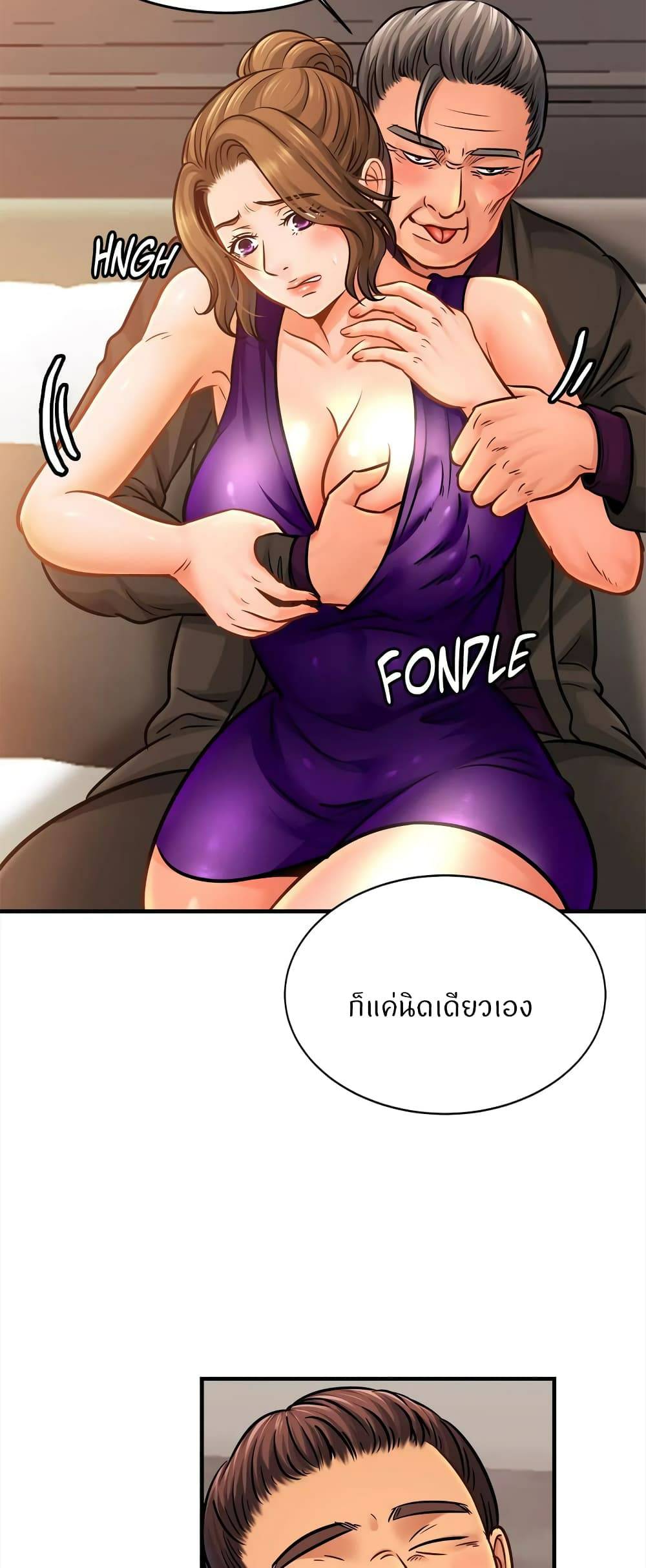 0030.jpg
