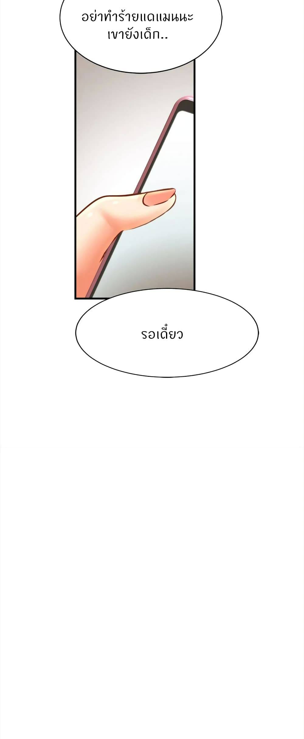 0055.jpg