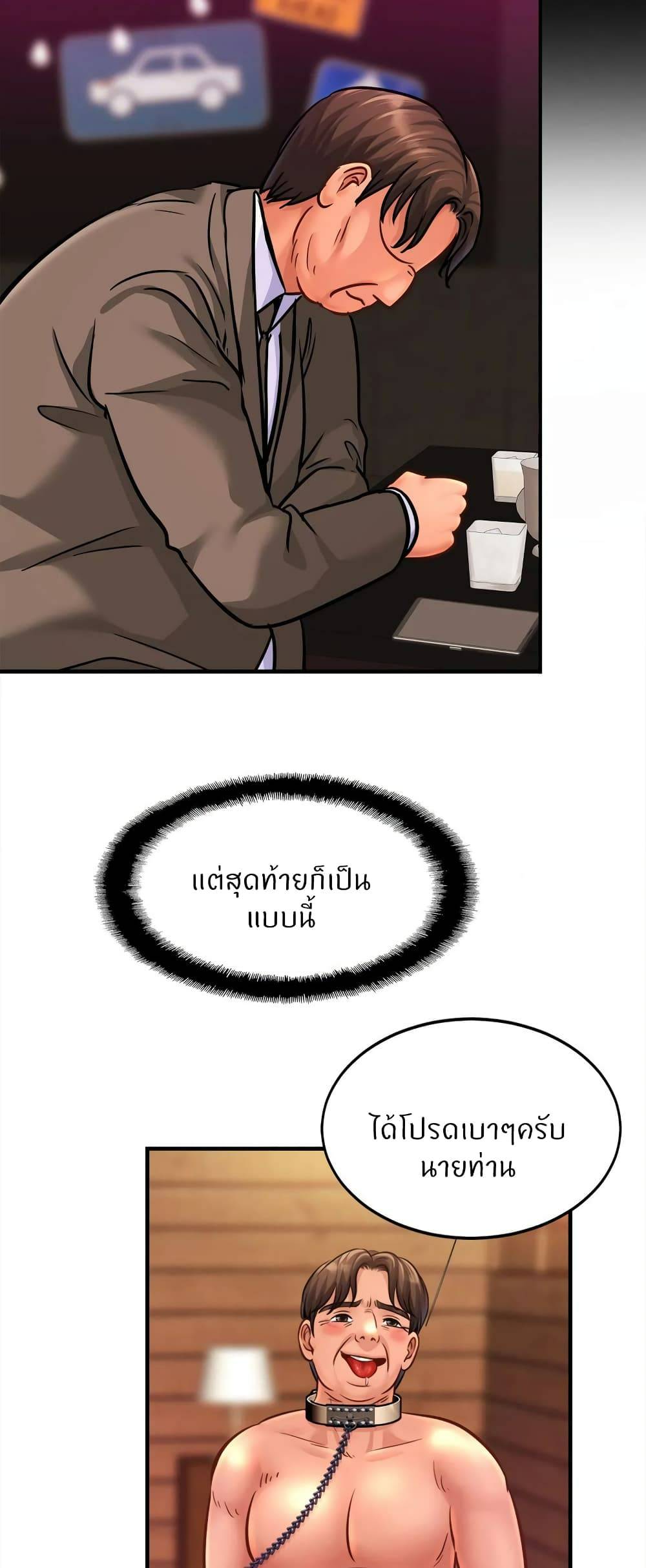 0061.jpg