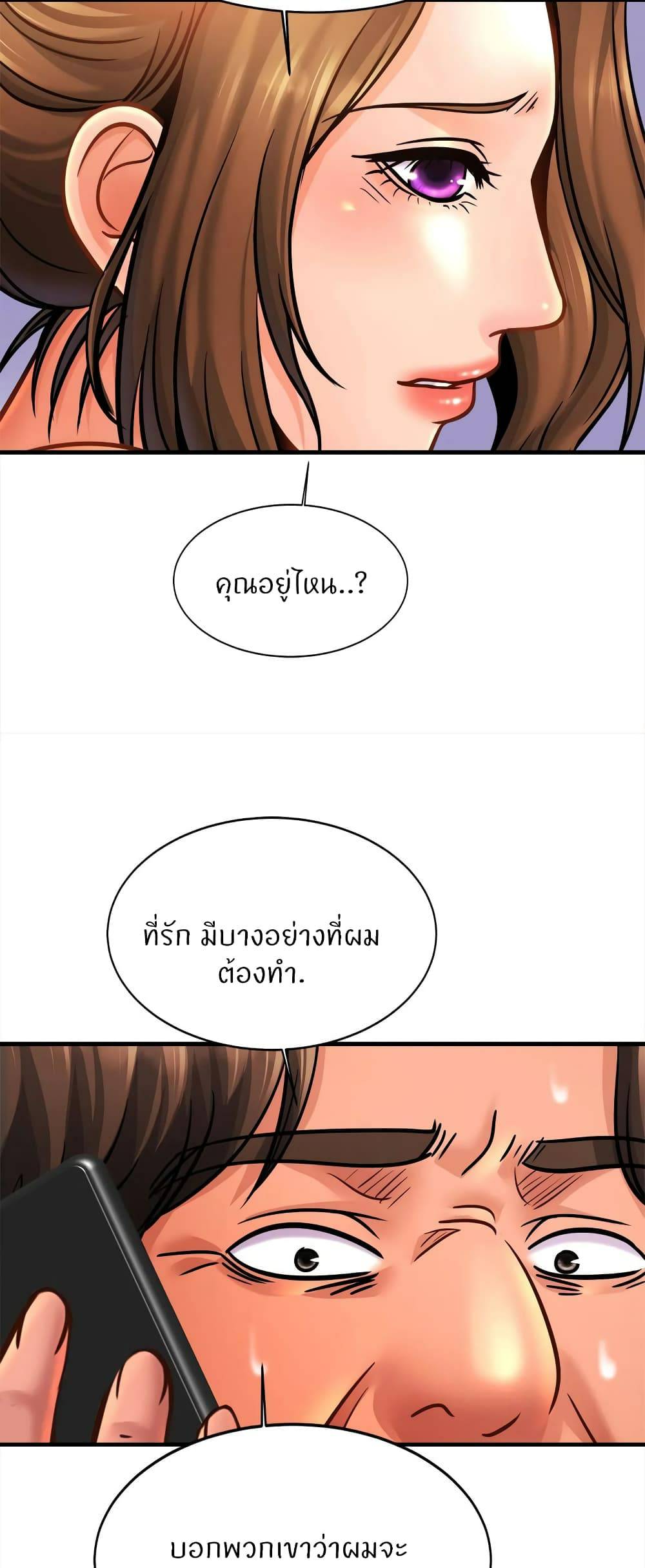 0067.jpg