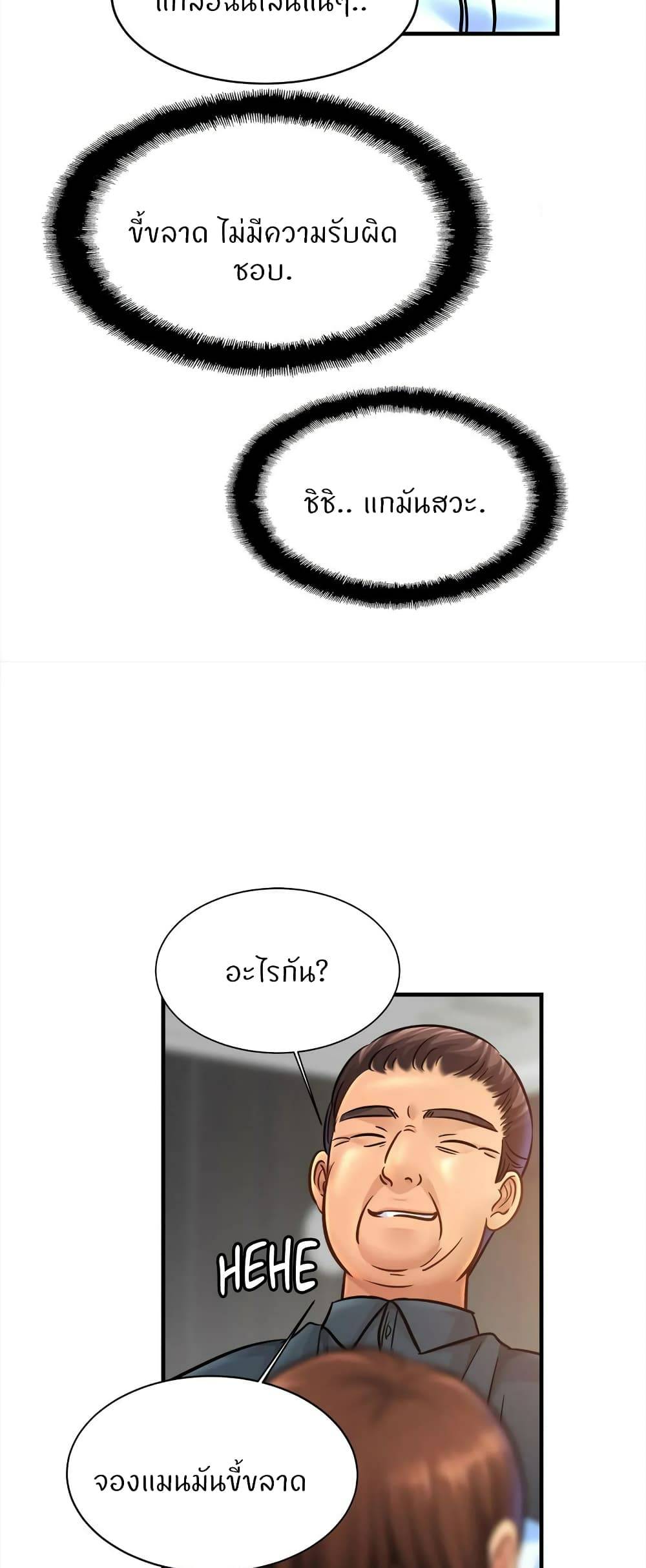 0071.jpg