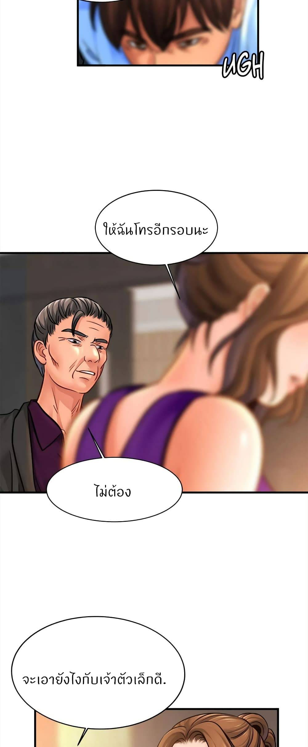 0072.jpg