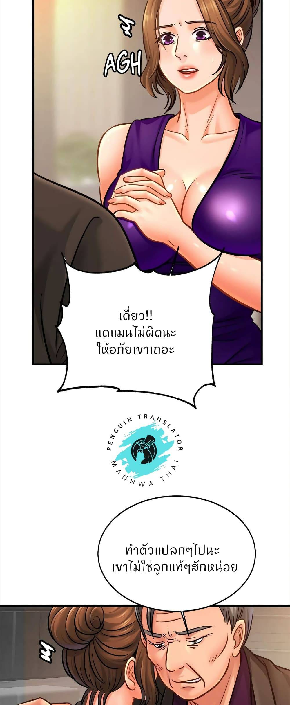 0073.jpg
