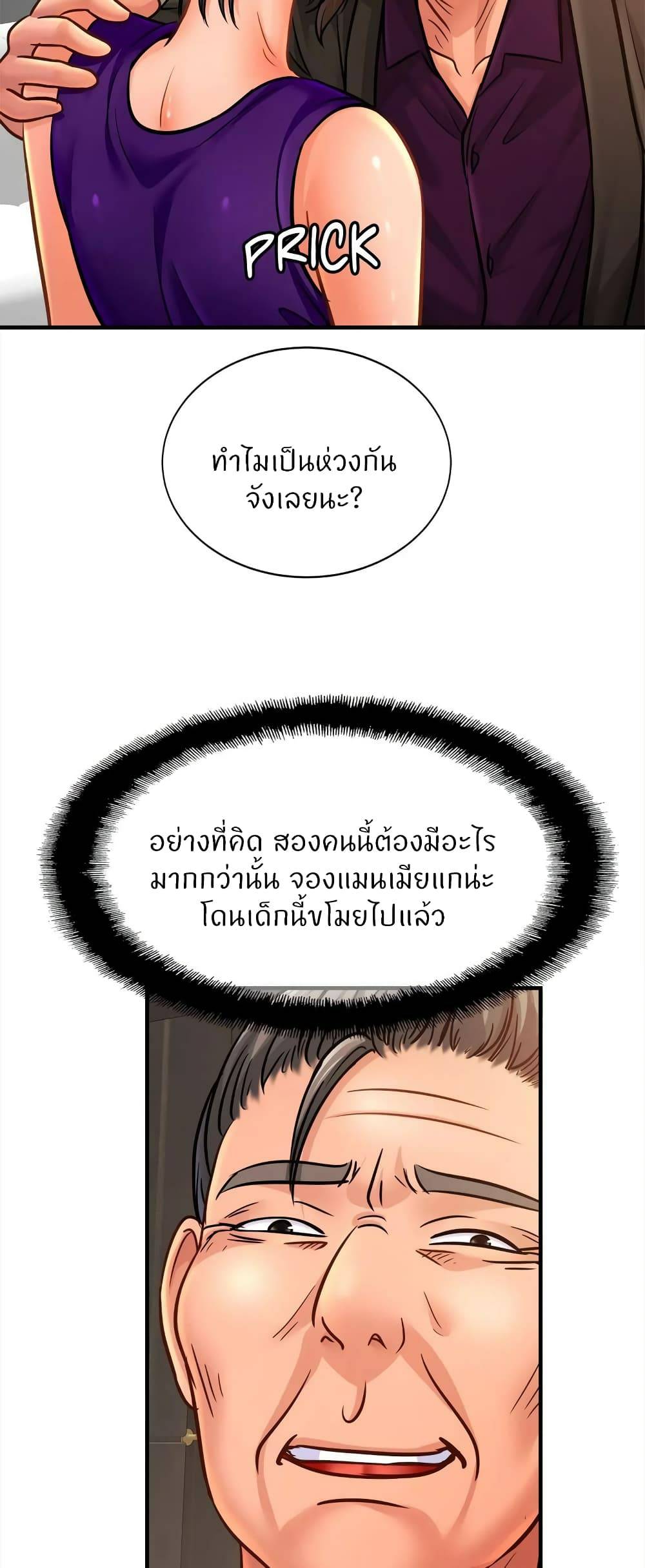 0074.jpg