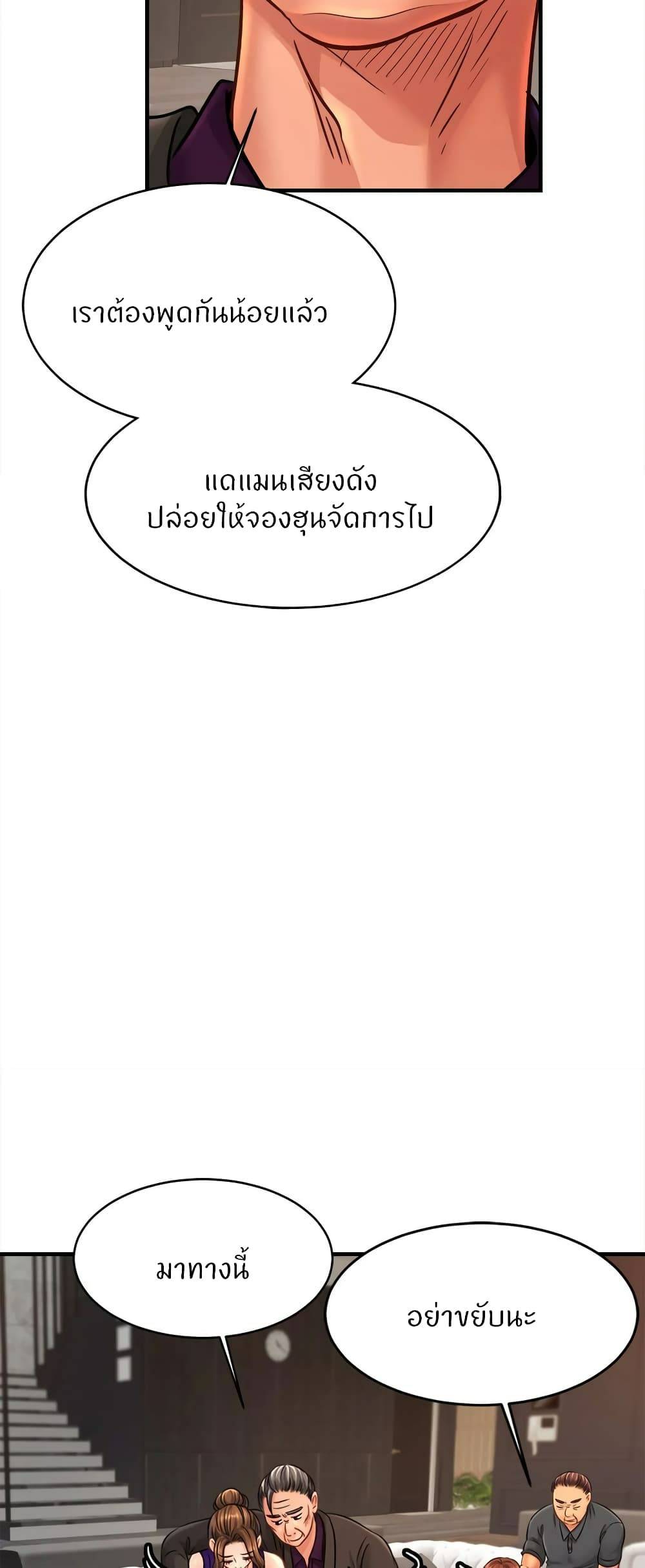 0075.jpg