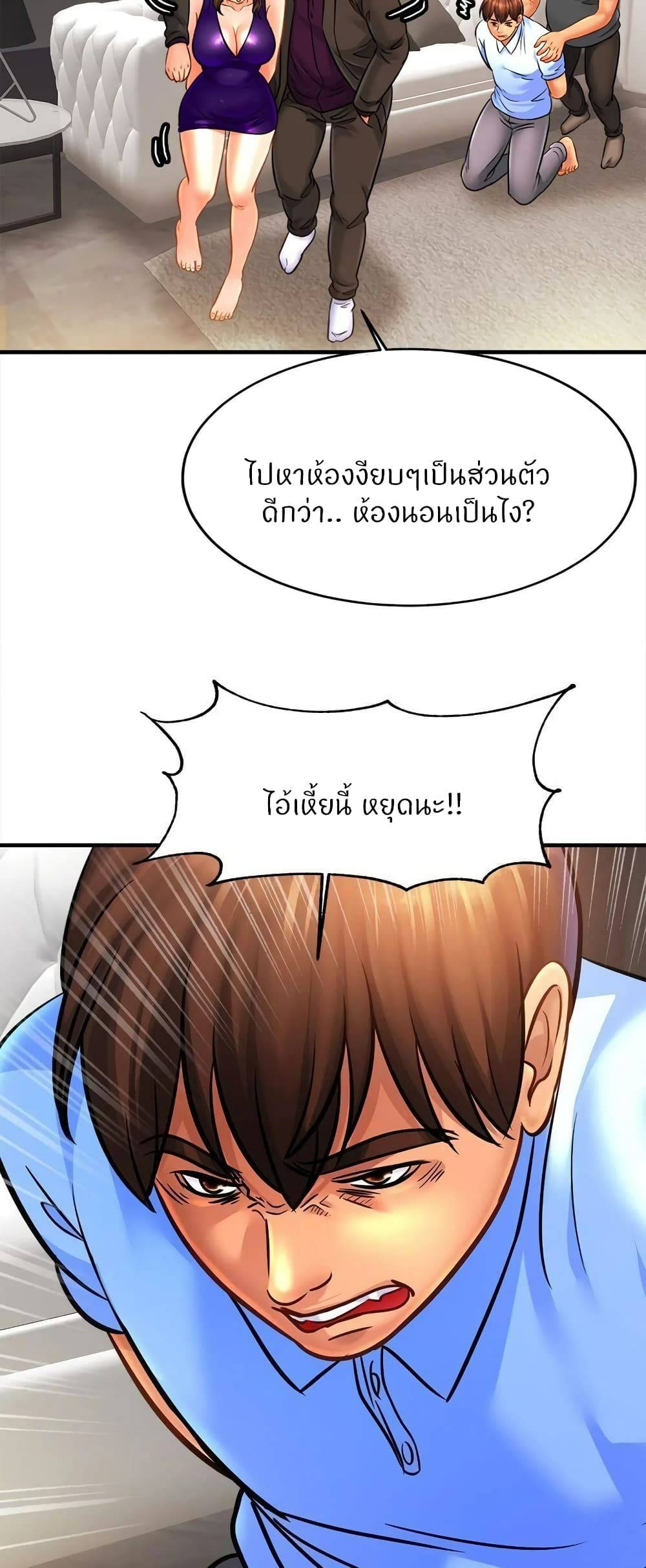 0076.jpg