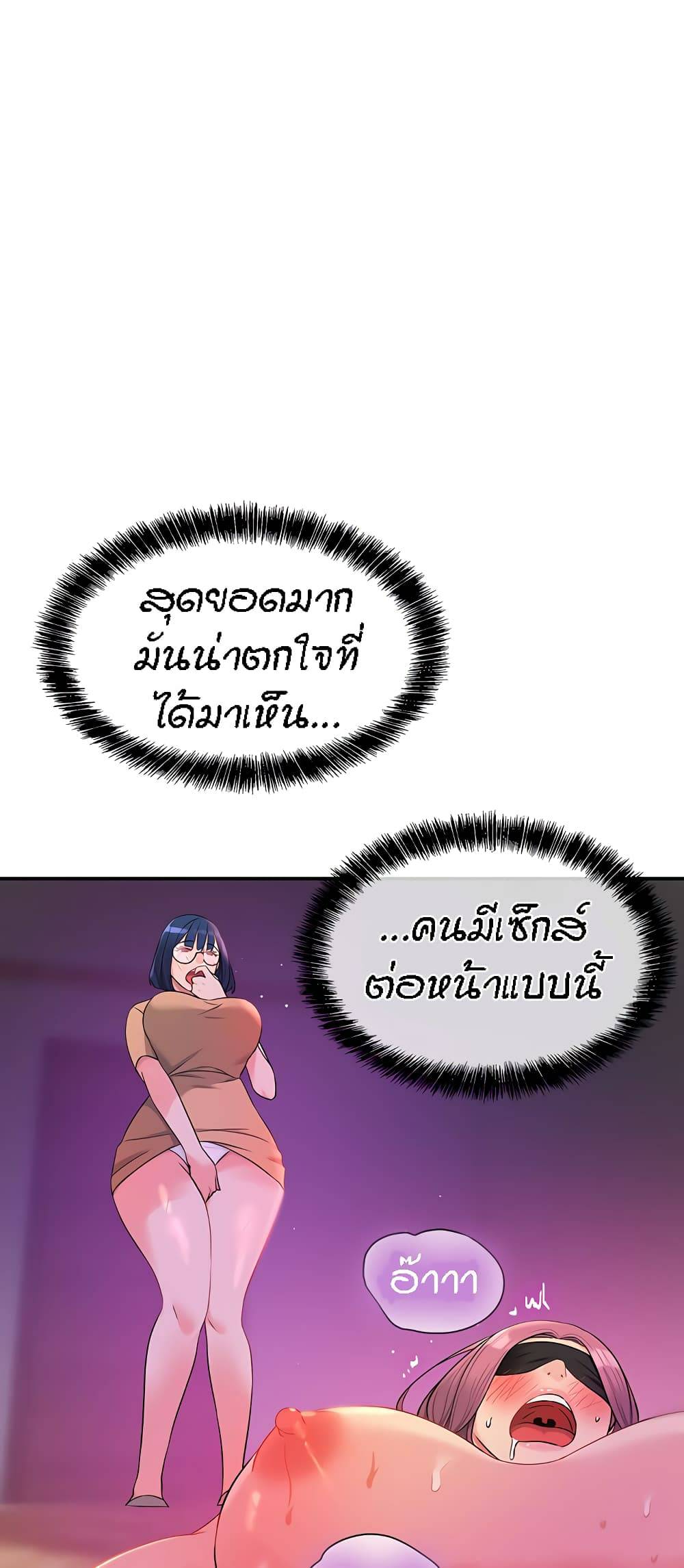 0078.jpg