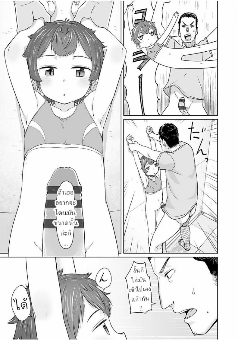 0028.jpg