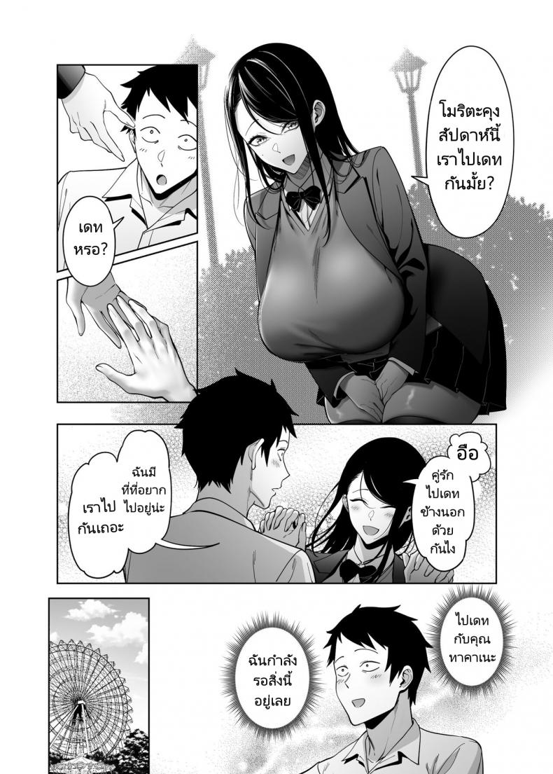 0050.jpg