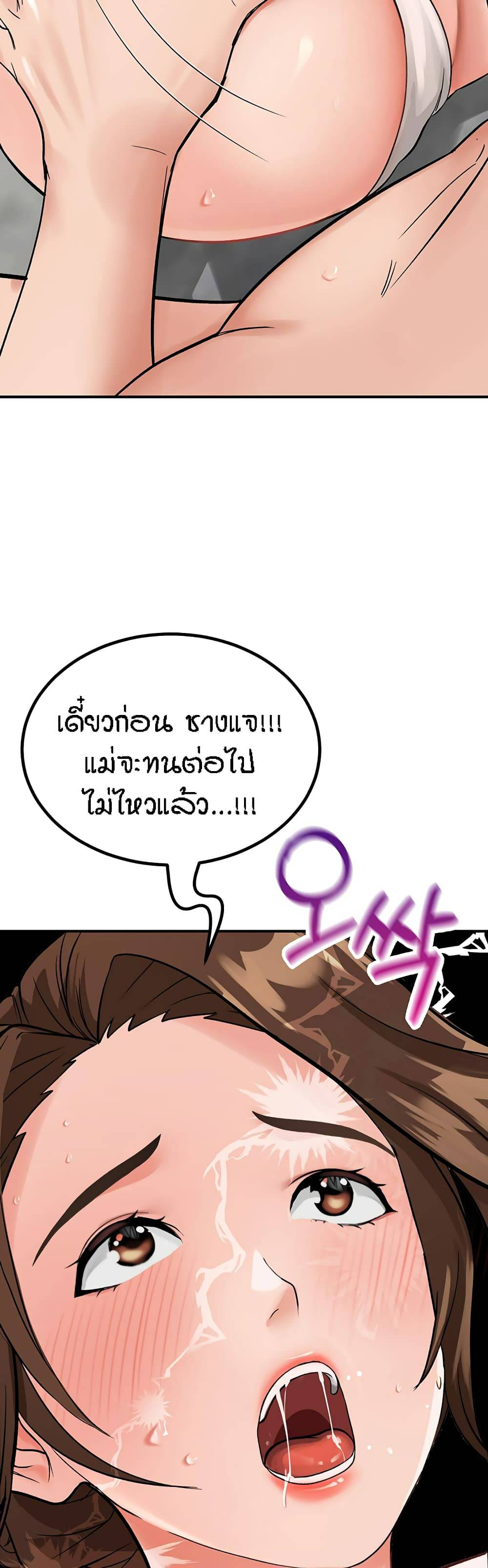 0040.jpg
