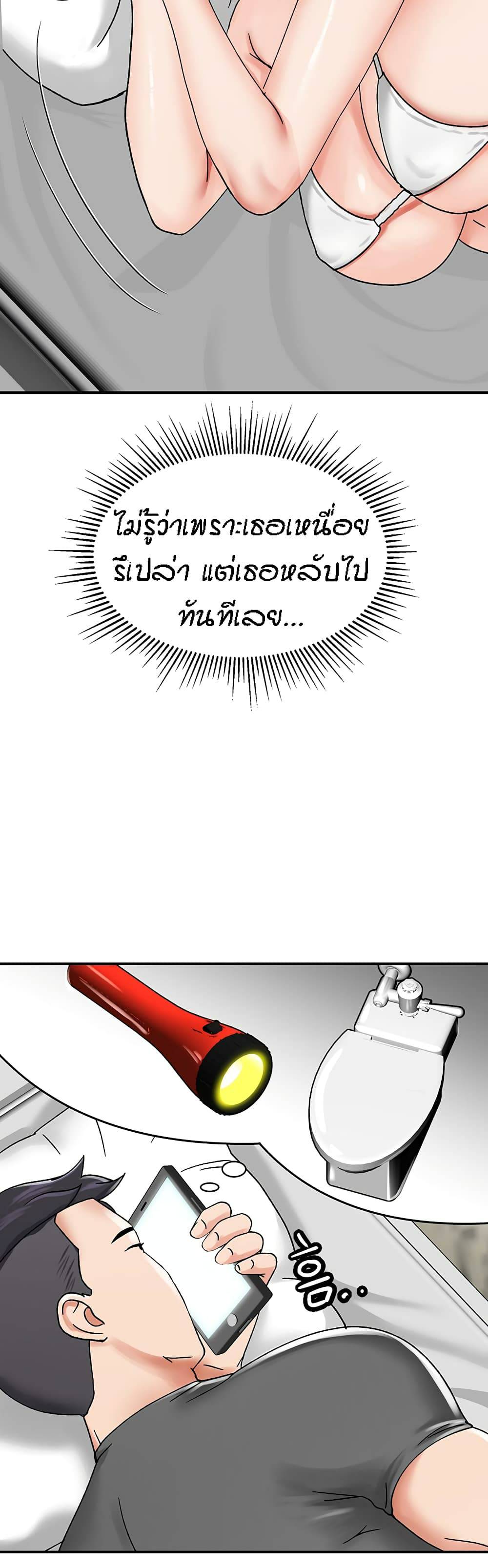 0050.jpg