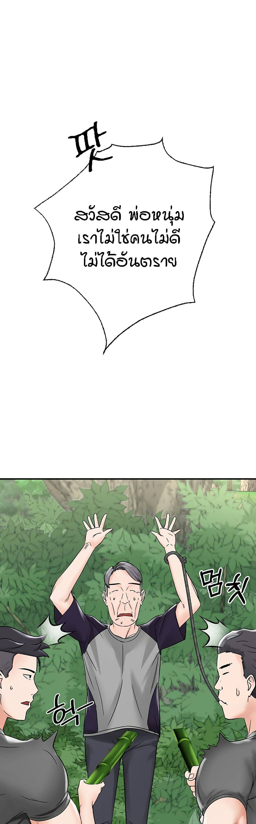 0060.jpg