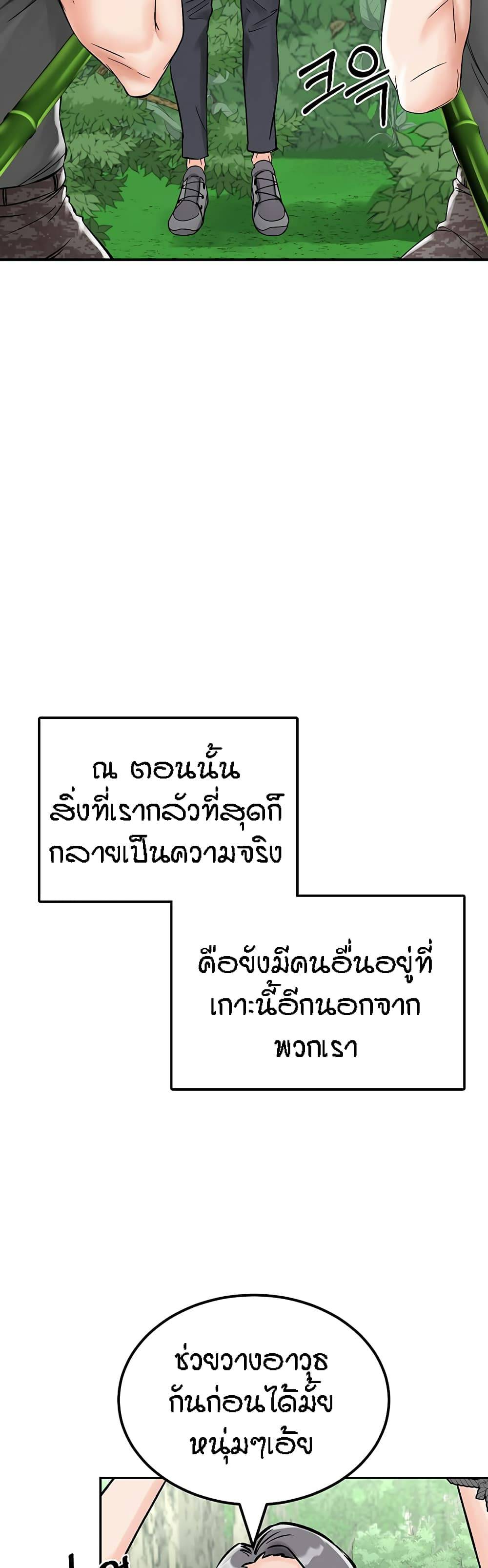 0061.jpg