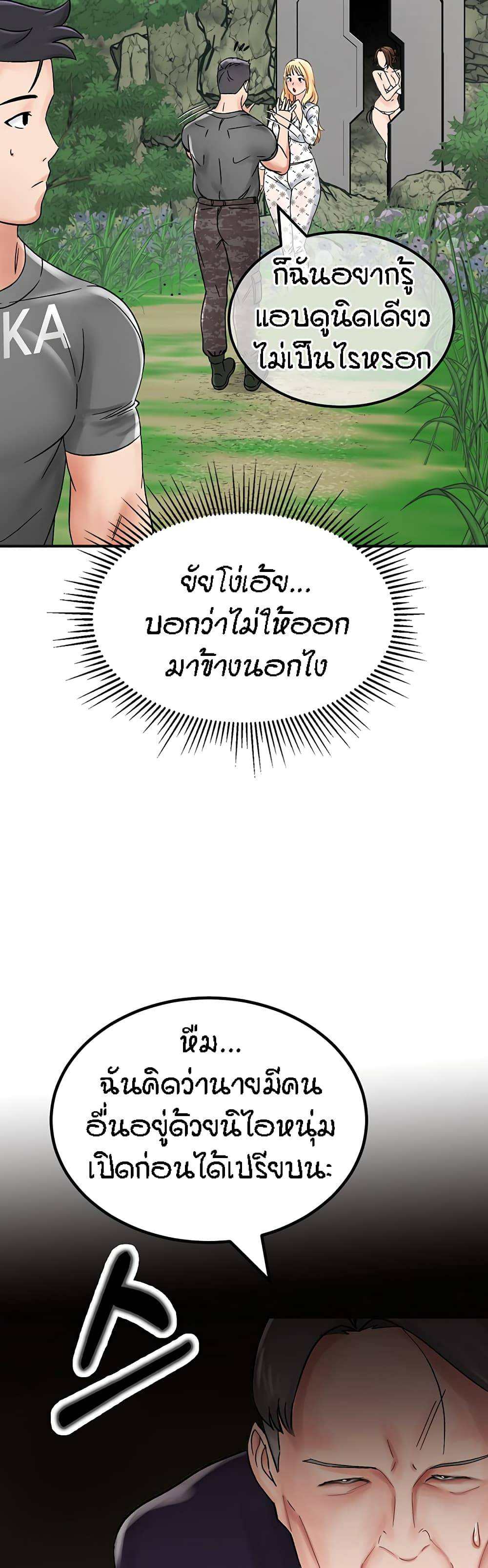 0070.jpg