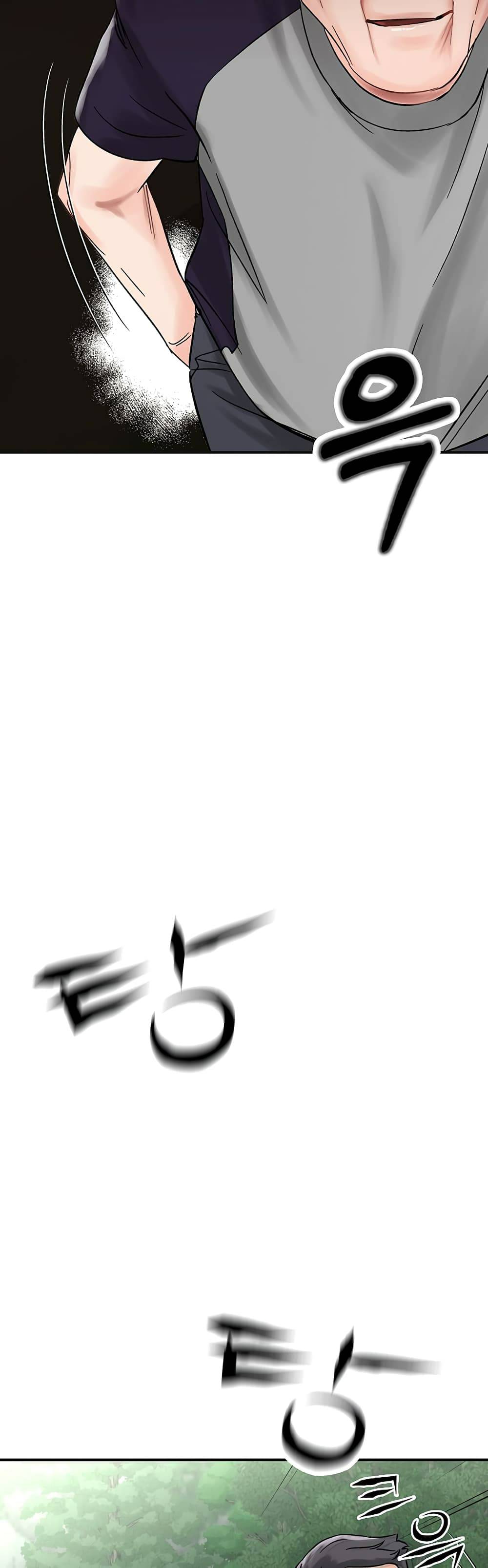 0071.jpg