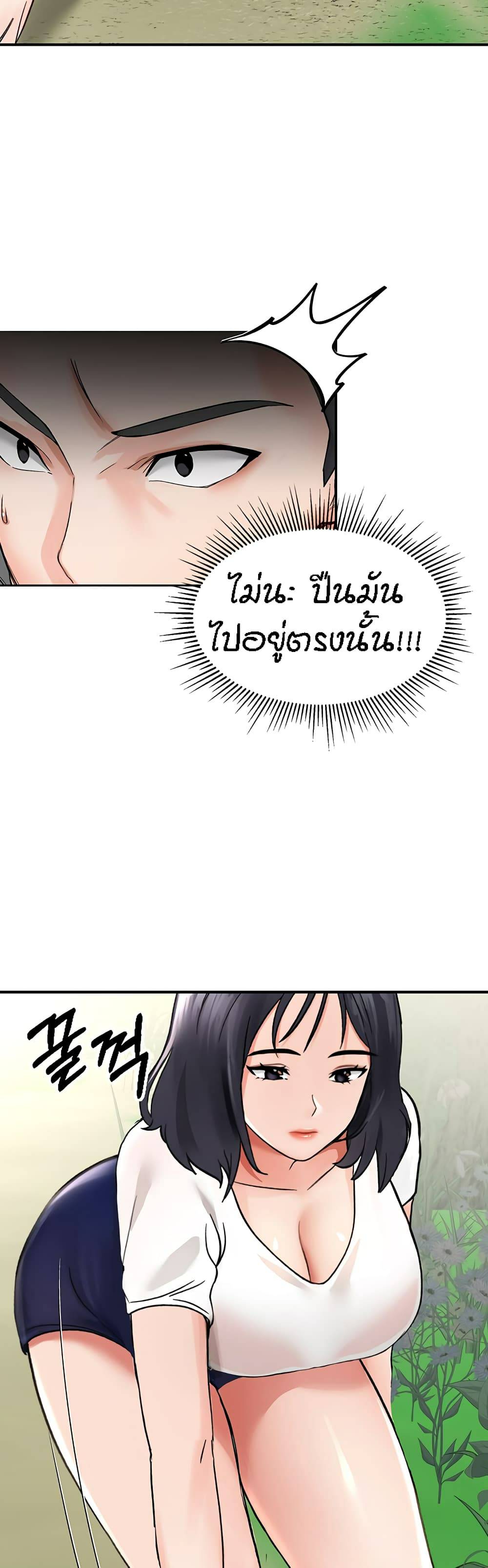 0076.jpg