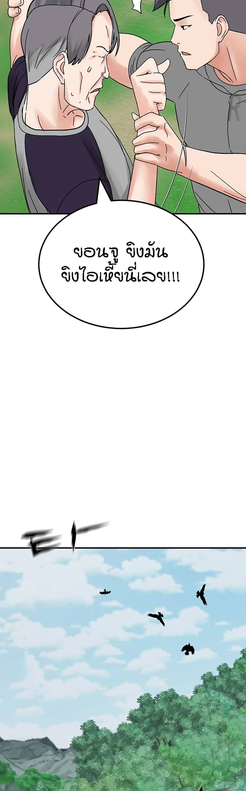 0078.jpg