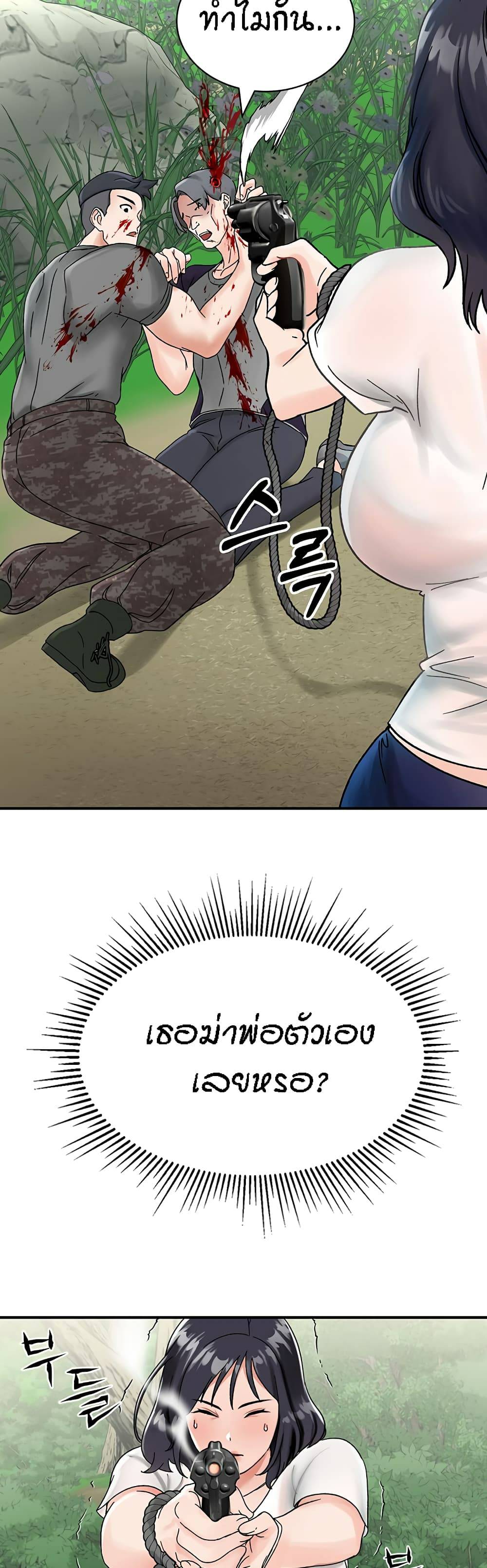 0080.jpg