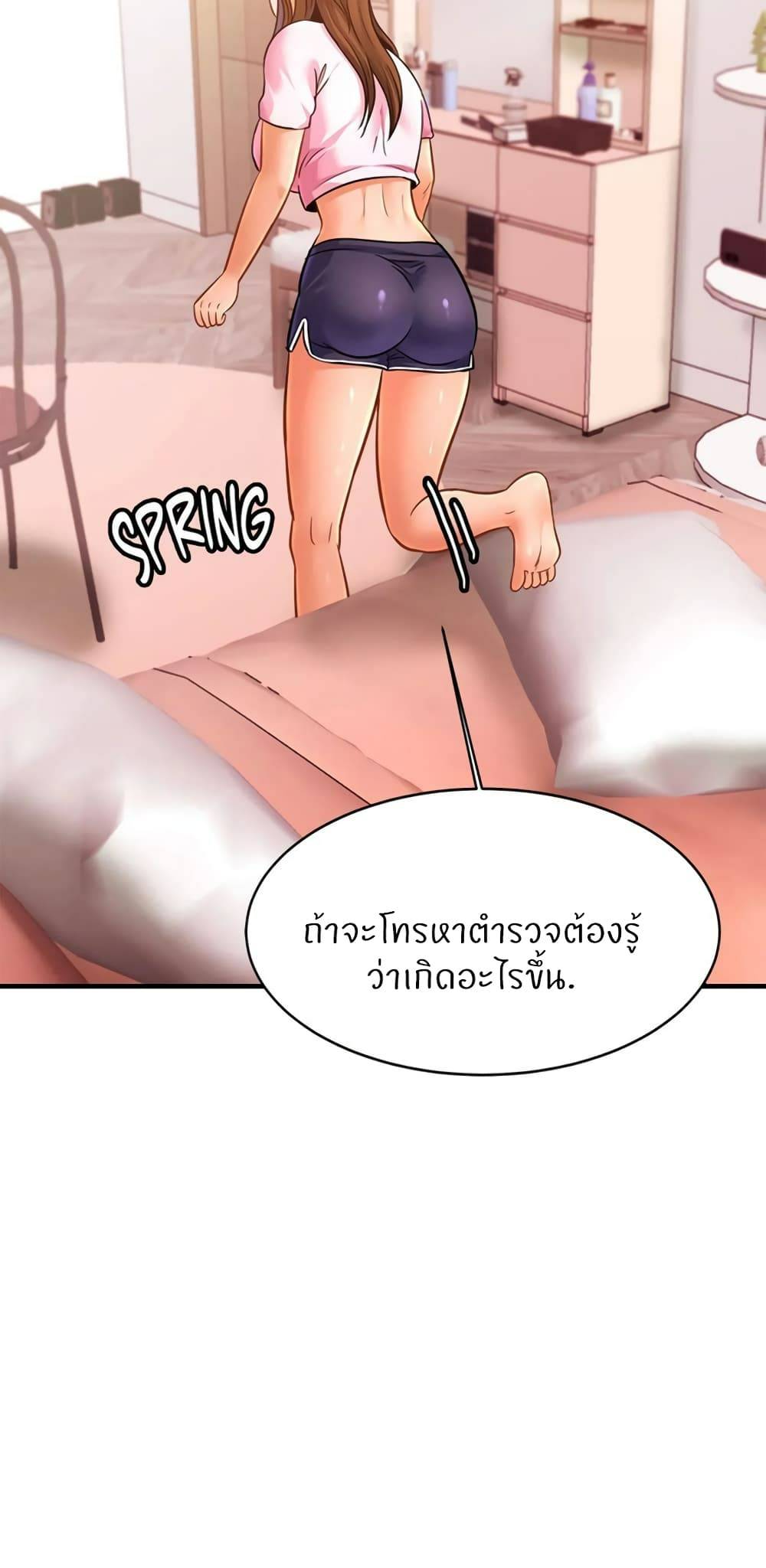 0070.jpg