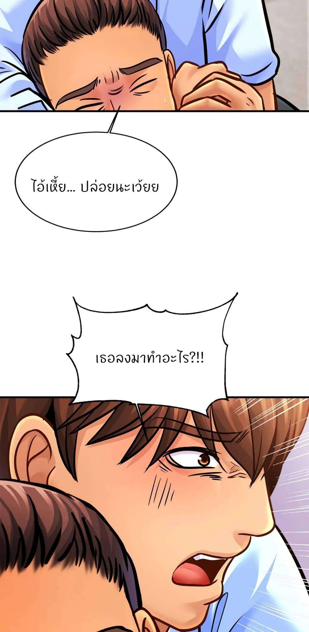 0075.jpg