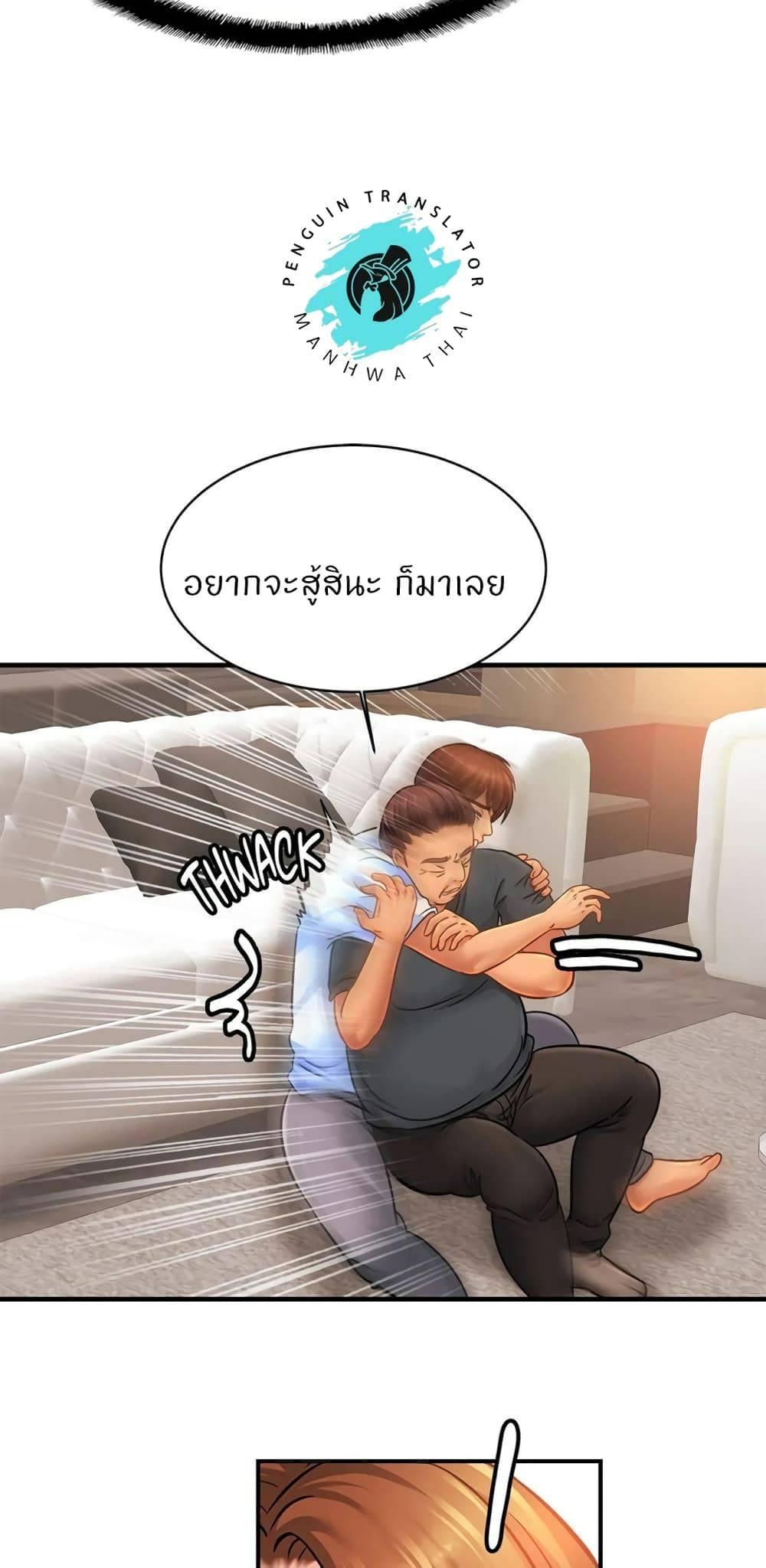 0077.jpg