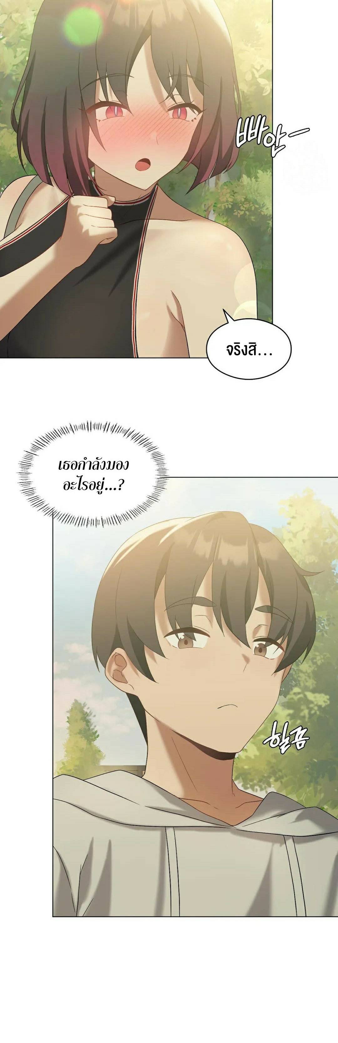 0050.jpg