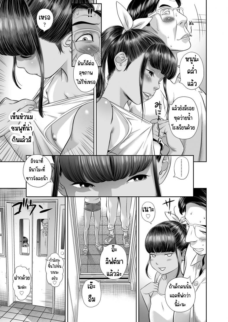 0022.jpg