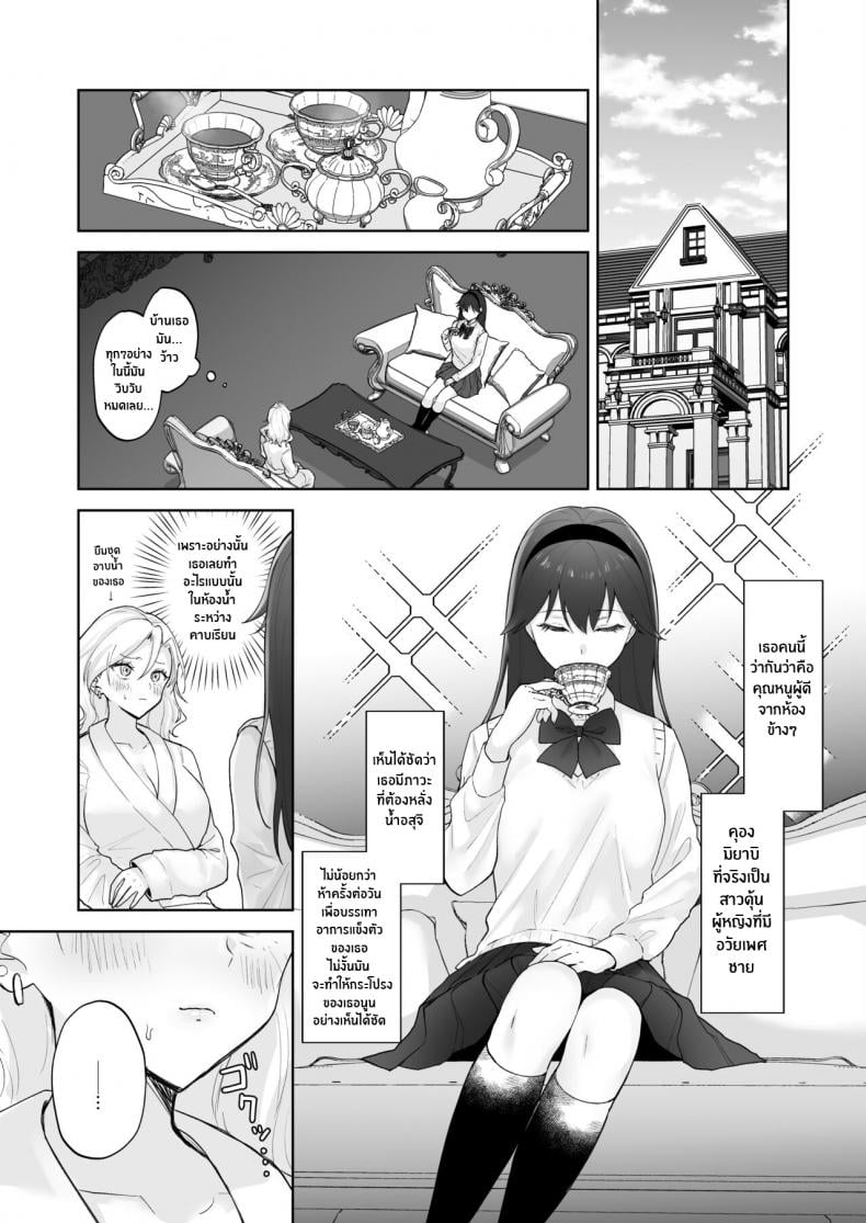 0022.jpg