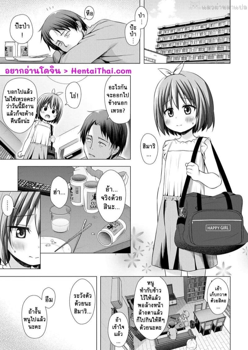 0002.jpg