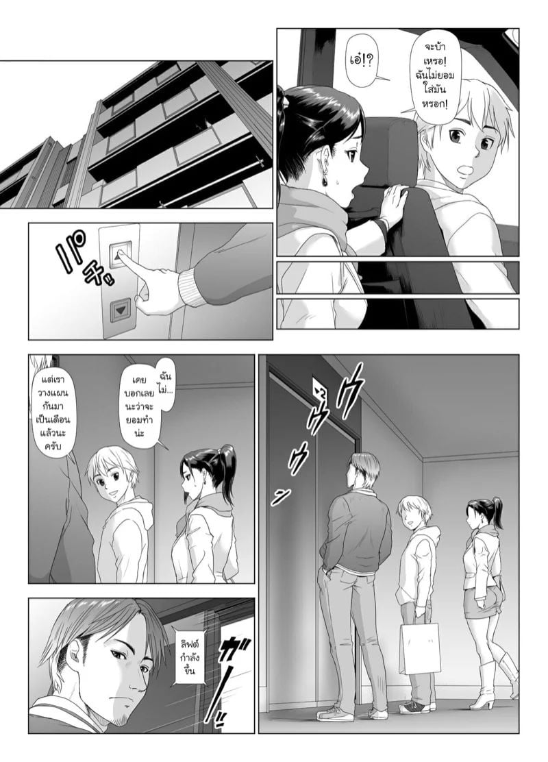 0013.jpg