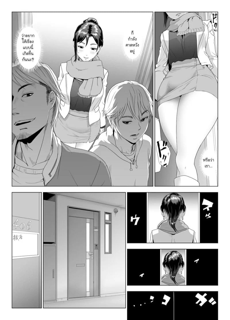 0015.jpg