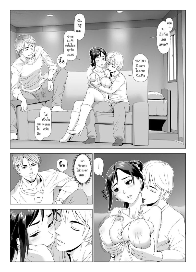 0017.jpg