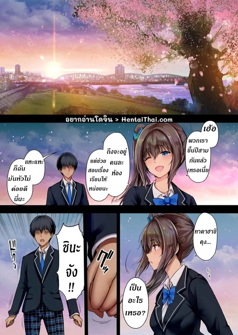 0003.jpg