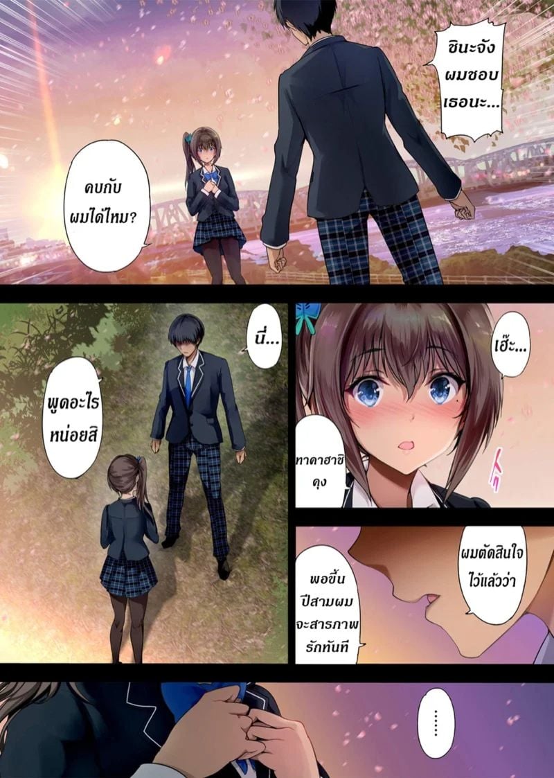 0004.jpg