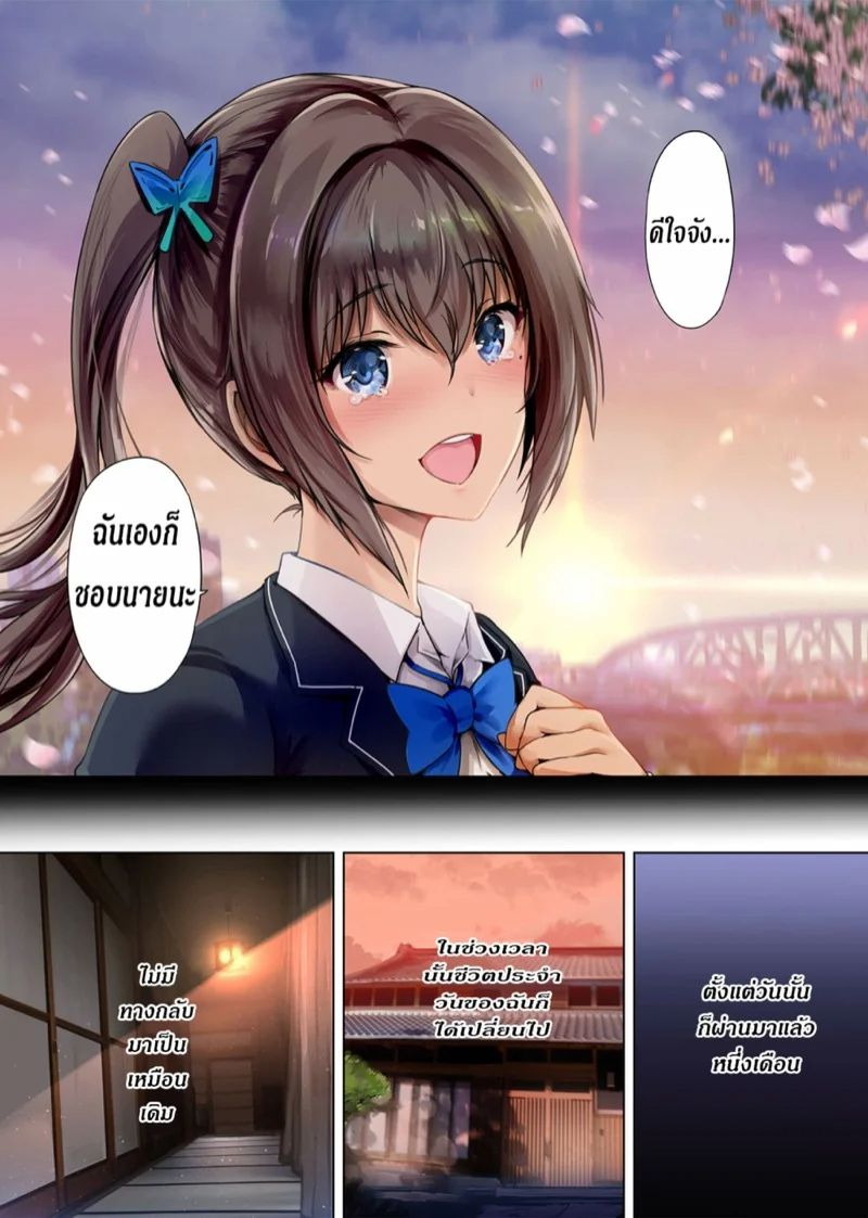 0005.jpg