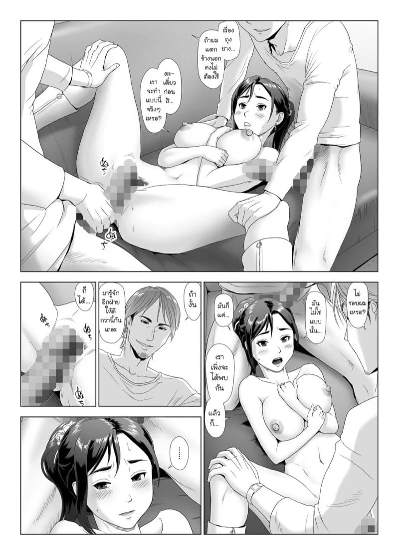 0003.jpg