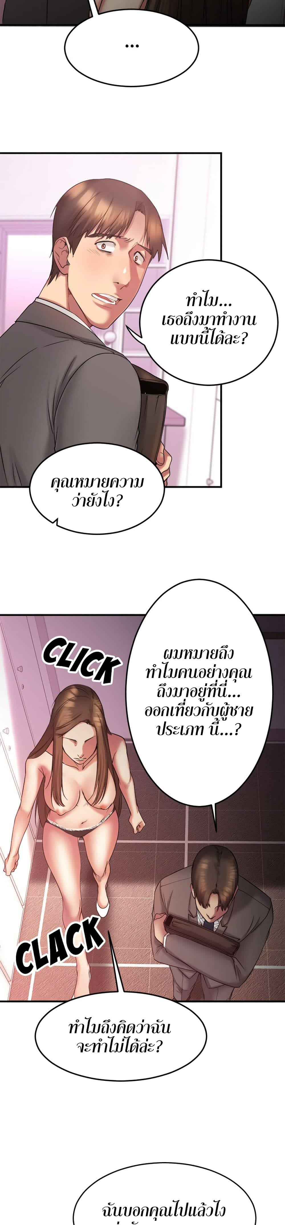 0050.jpg