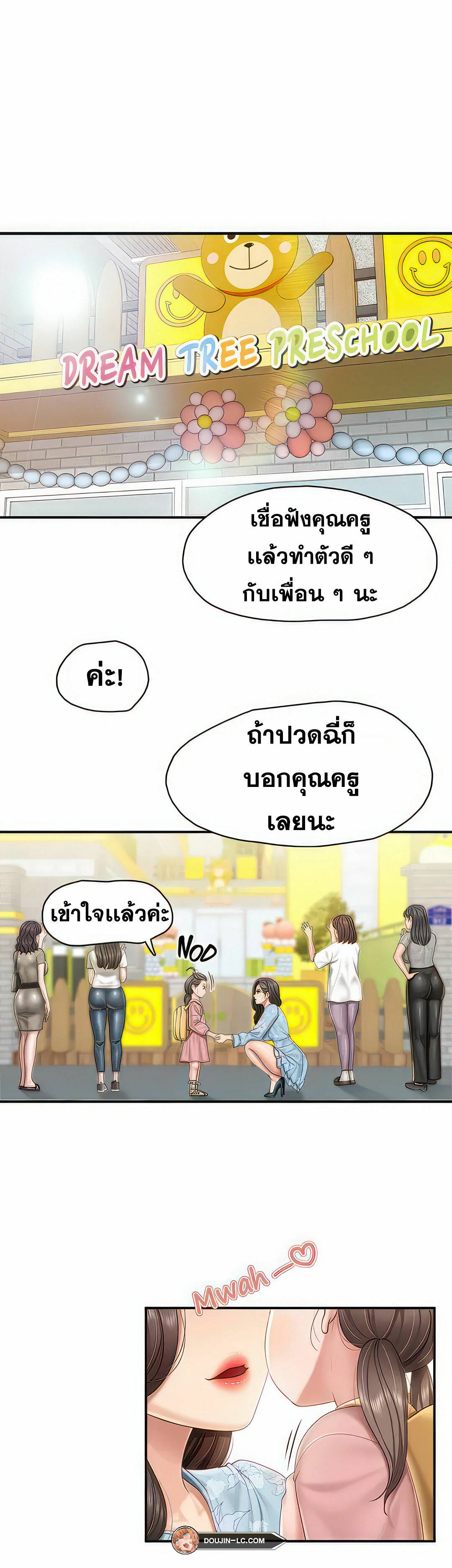 0031.jpg