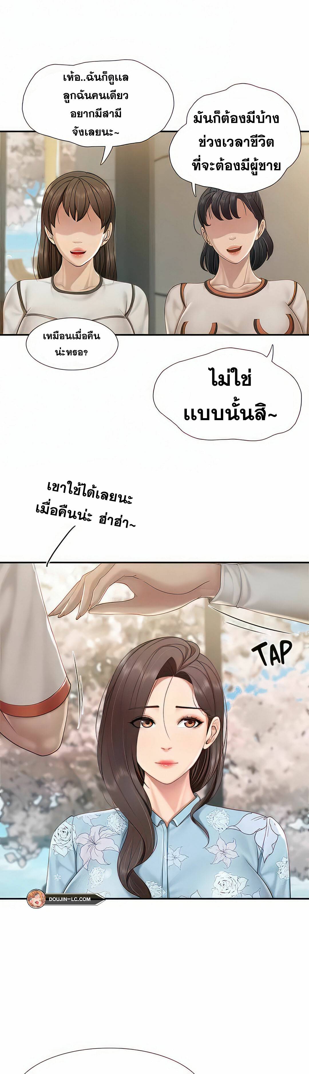 0039.jpg