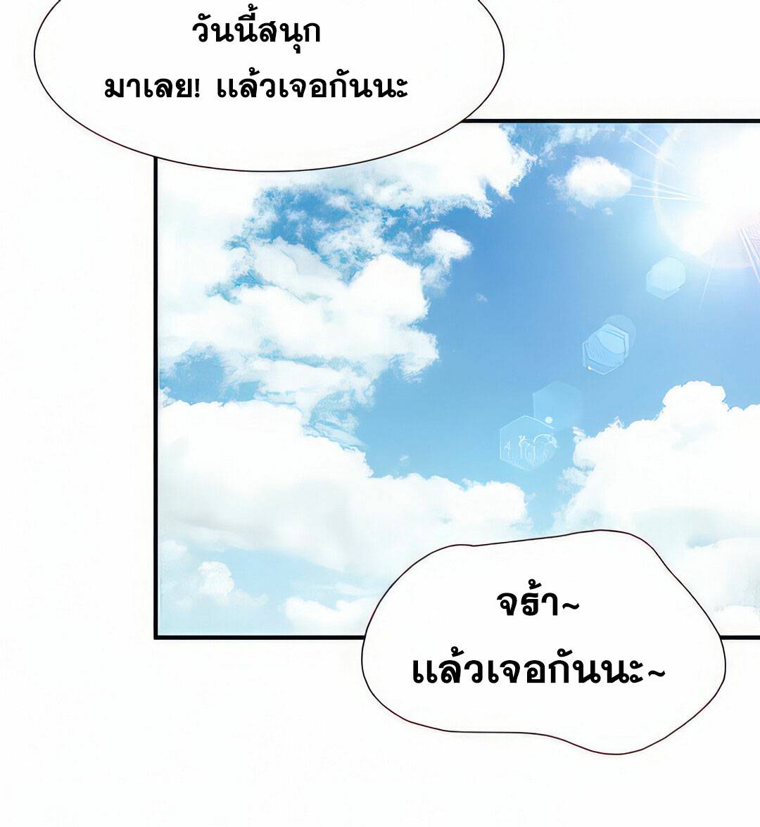 0040.jpg