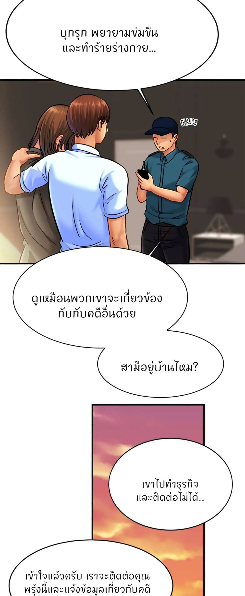 0067.jpg