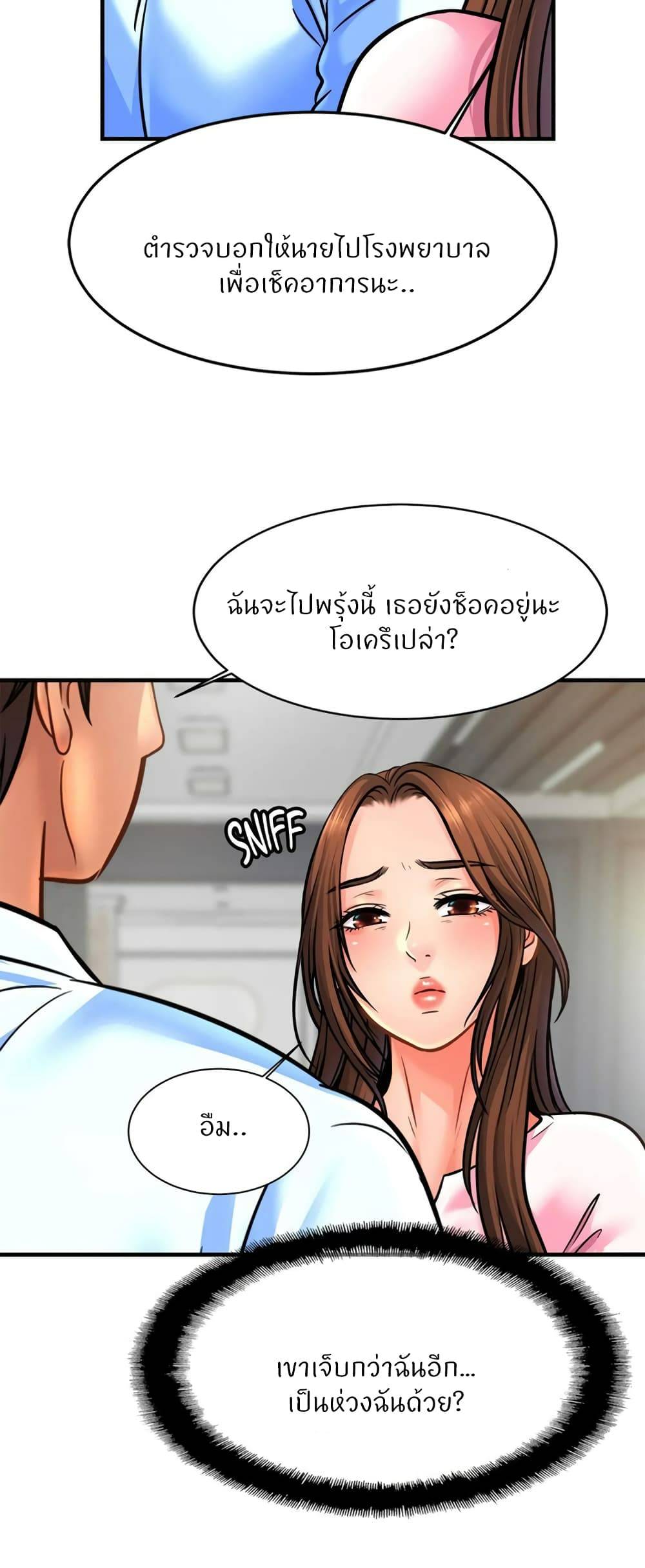0072.jpg