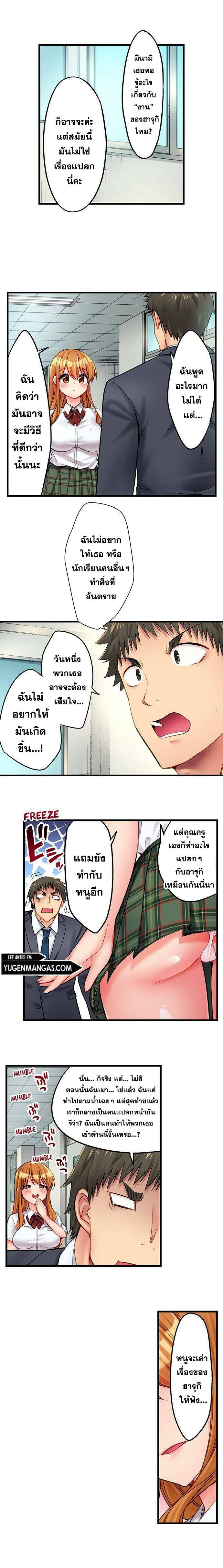 0030.jpg