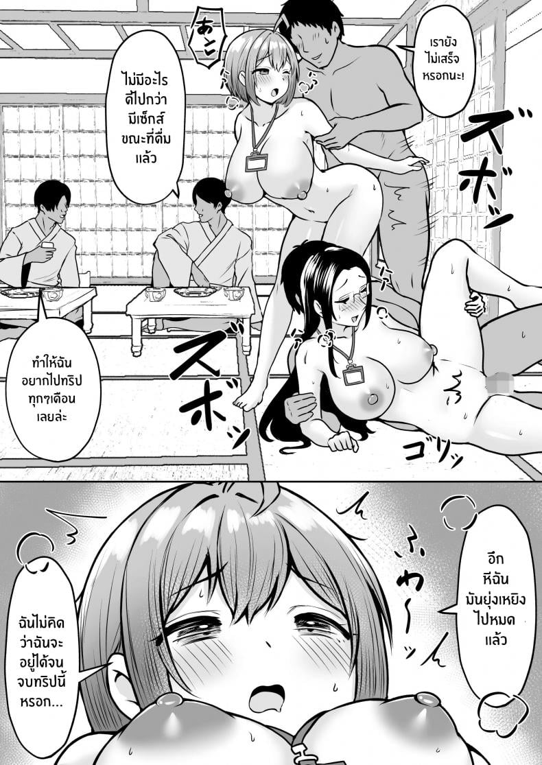 0047.jpg