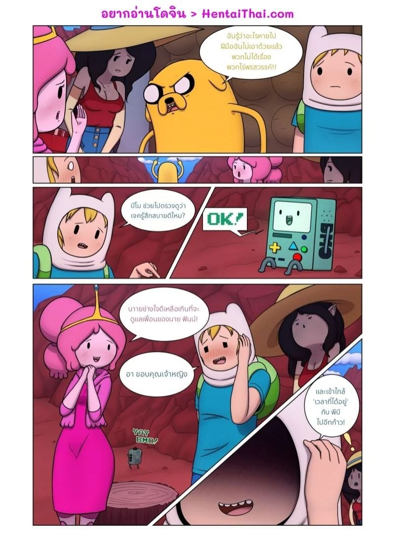 0003.jpg