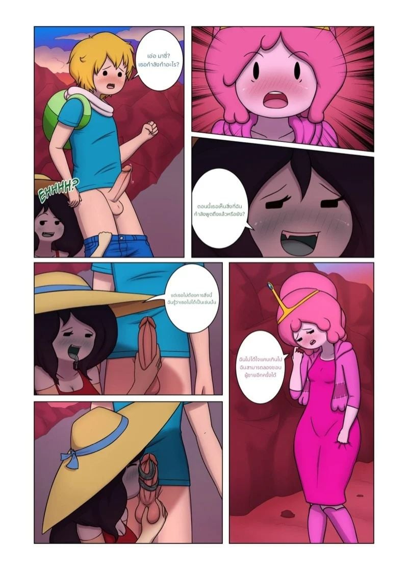 0005.jpg