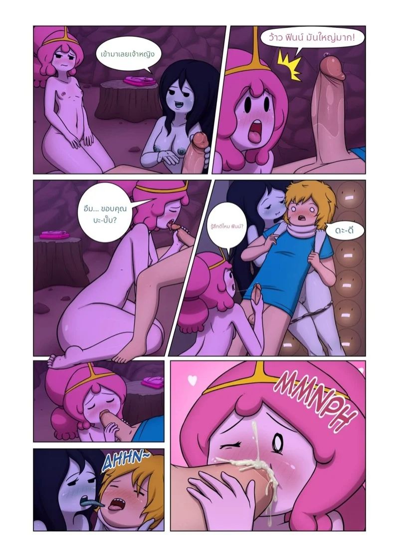 0008.jpg