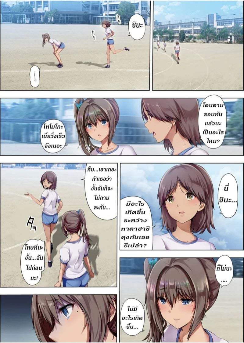 0006.jpg